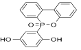 10-(2,5-Dihydroxyphenyl)-10H-9-oxa-10-phospha-phenantbrene-10-oxide